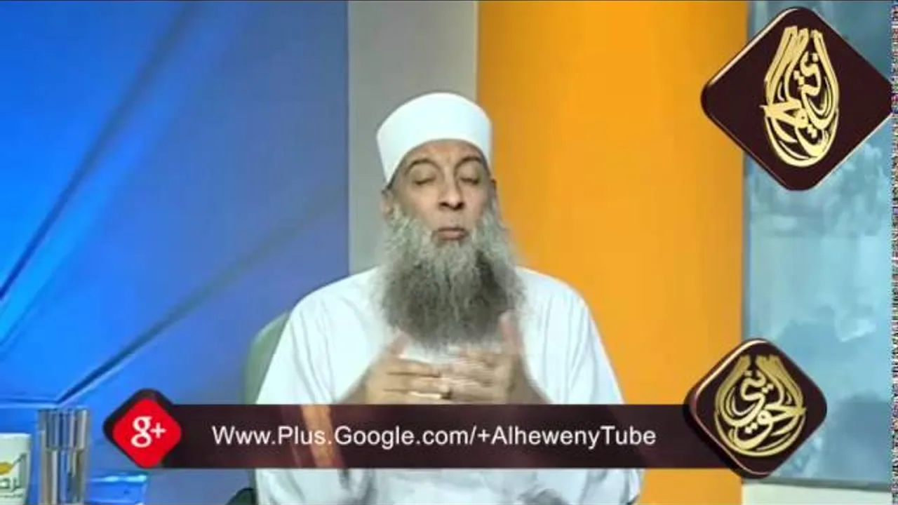 ساعة وساعة الحلقة 8   الشيخ الحويني