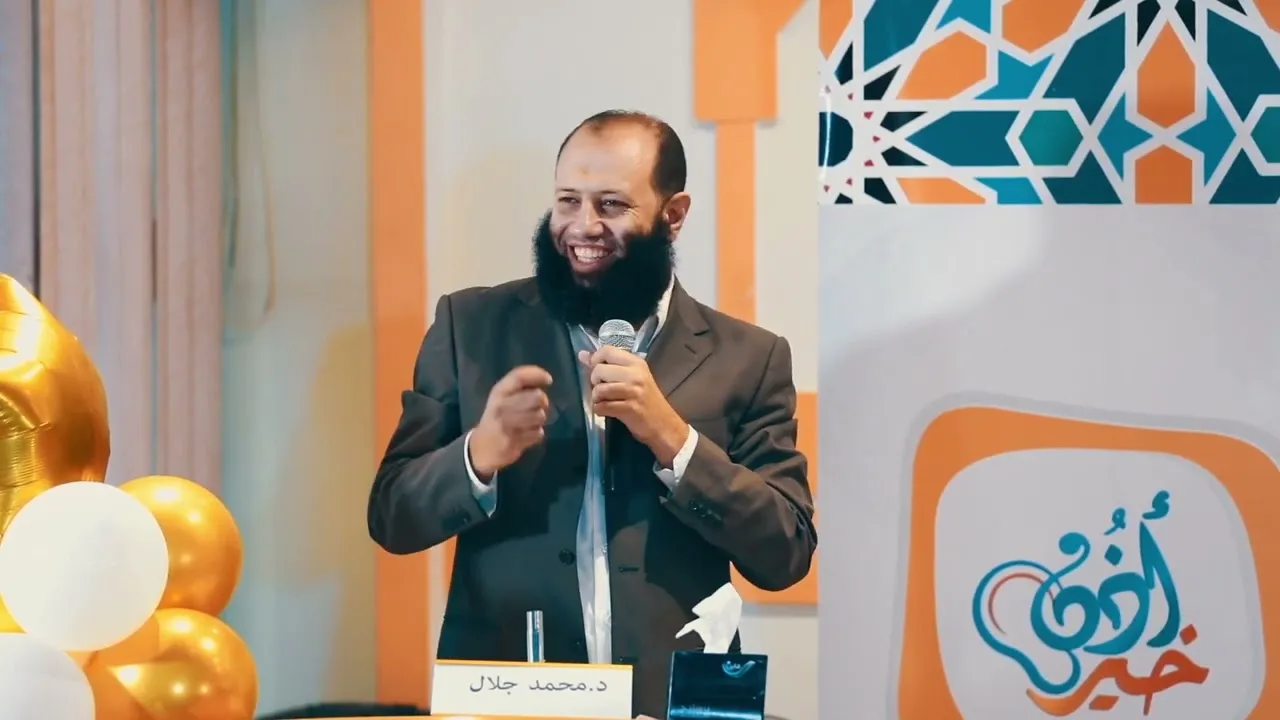 ( 7 ) نصائح لطلب العلم .. " حفل تخرج الدفعة ( 1 ) - ( 2 ) من معهد أذن خير " .. د . محمد جلال