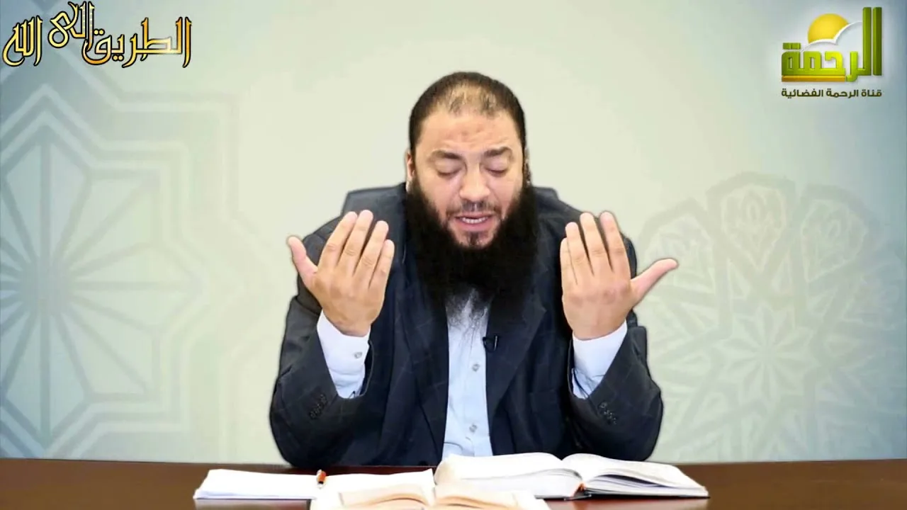 الحلقة ( 03 ) | " تفسير سورة الحج " | #أصول_الوصول_إلى_الله | د . حازم شومان