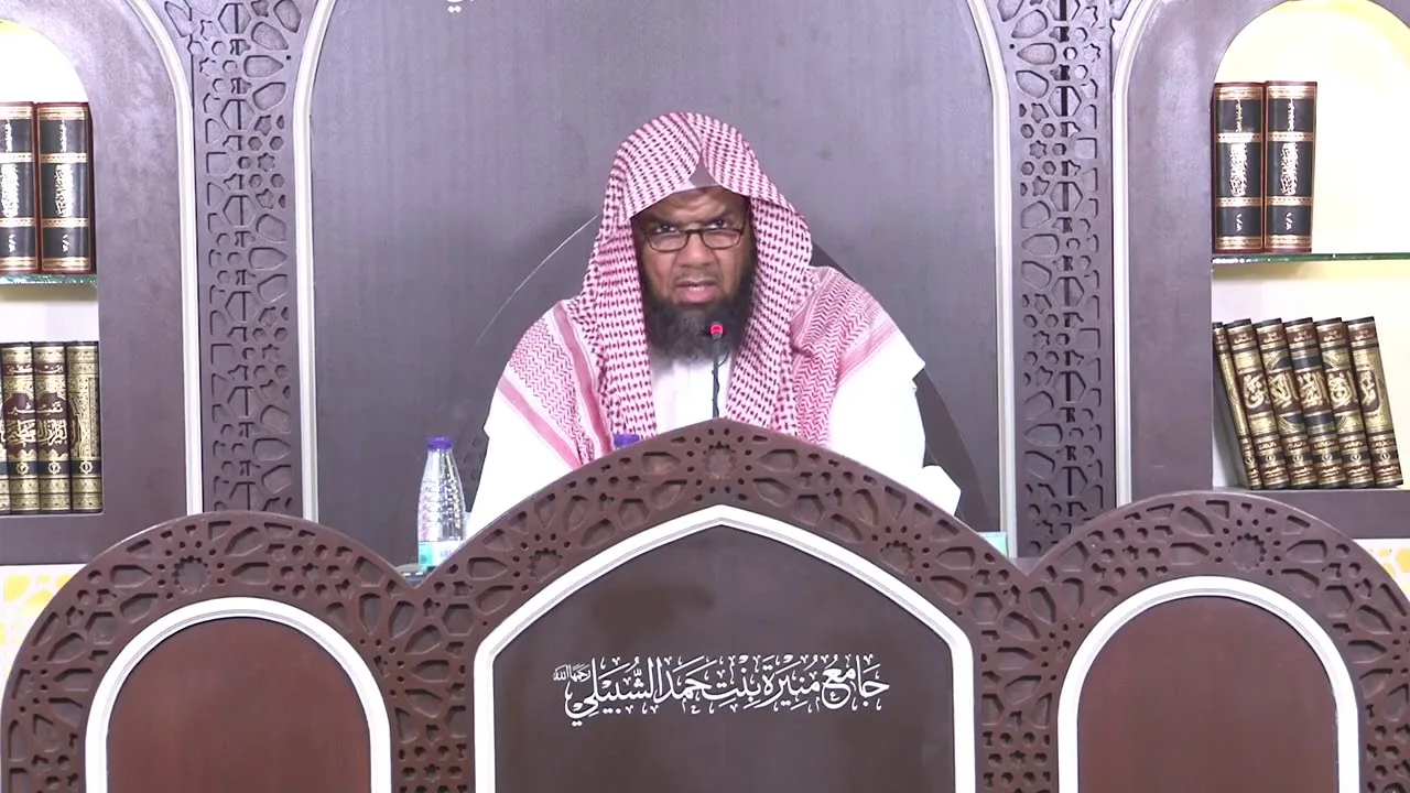 #شــرح زاد المستقنع في اختصار المقنع للحجاوي - الدرس السادس والعشرون