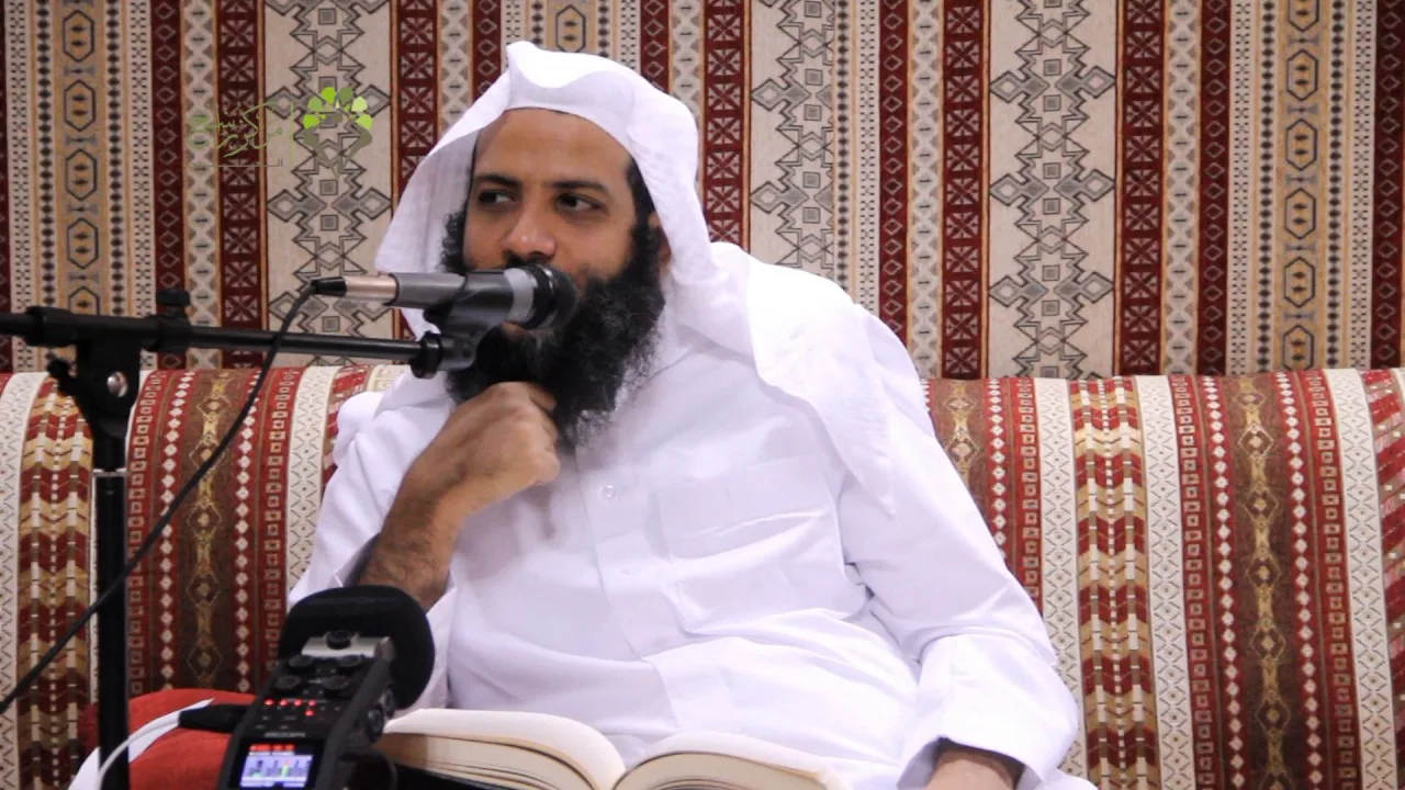 شرح كتاب البيوع (20)II زاد المستقنع II الشيخ منصور الغامدي