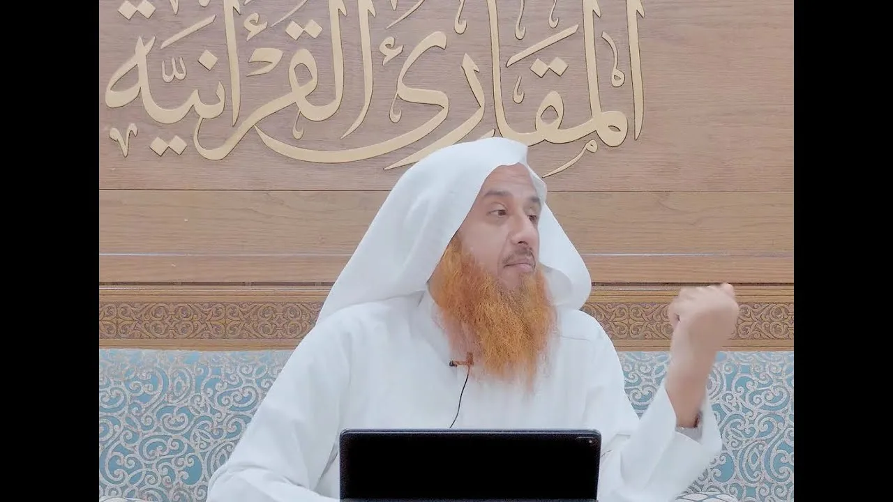 اللقاء 94-2 من شرح كتاب:(حسن المدد) للجعبري سورة الشمس، السبت:1-صفر2-1445هـ،2-سبتمبر9-2023م