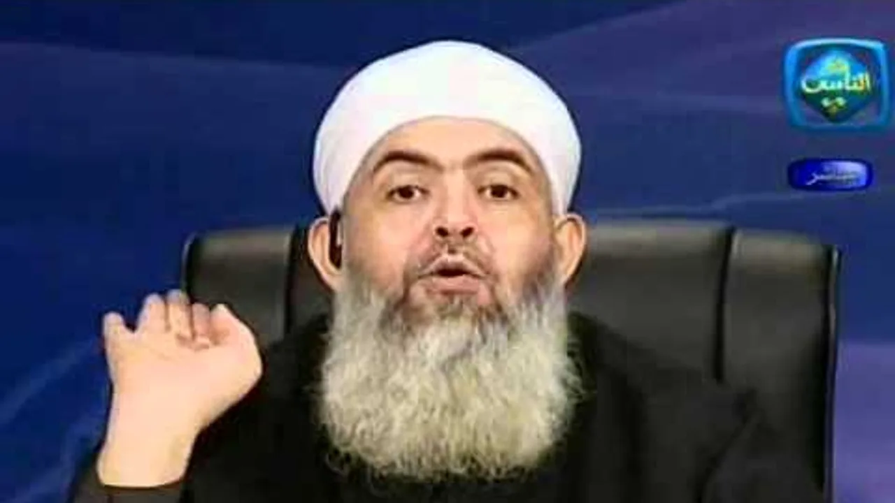 11 سلسلة المنهاج