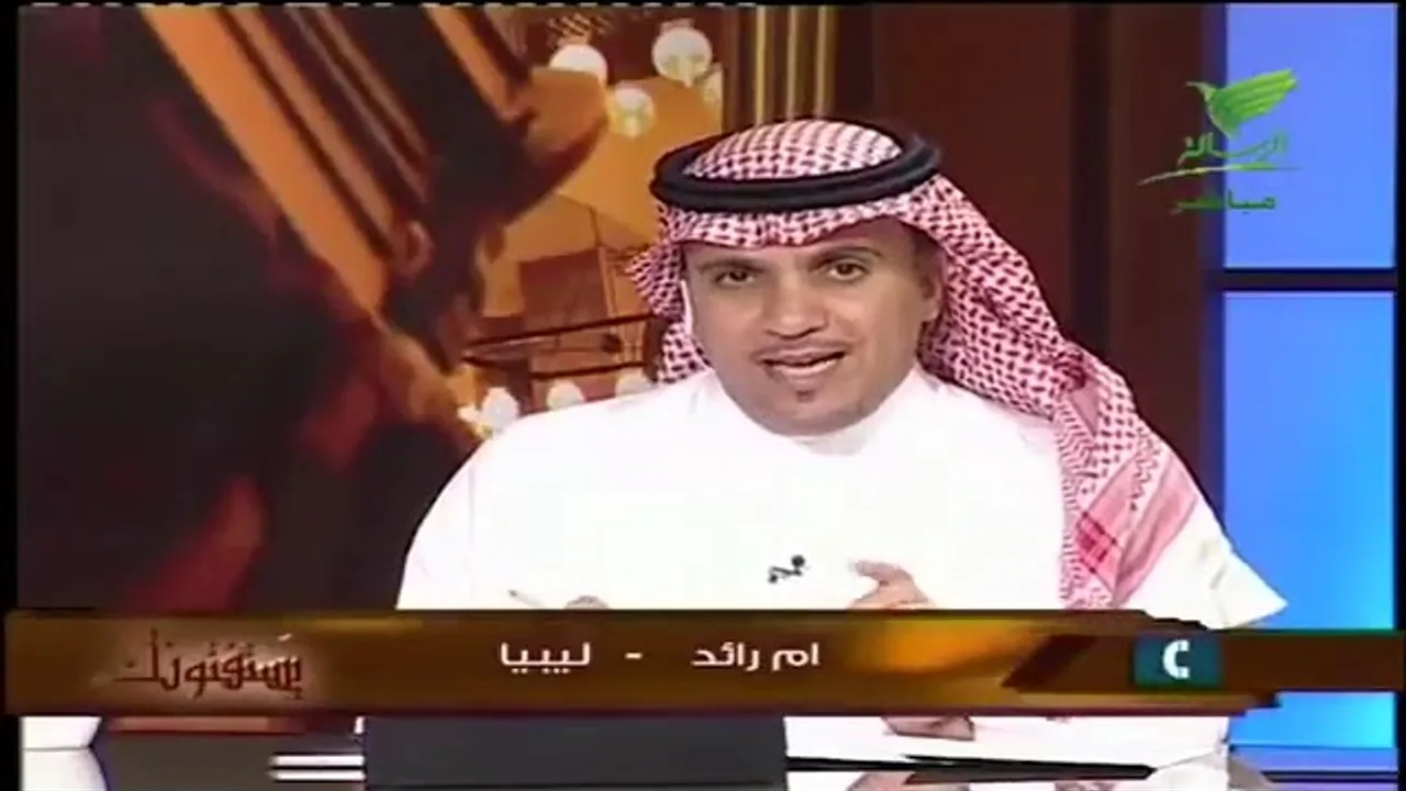 يستفتونك مع الشيخ أ د سعد بن تركي الخثلان 27 2 1440هـ