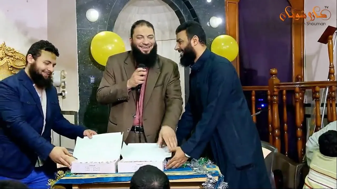 حفل توزيع جوائز سورة السجدة | د . حازم شومان