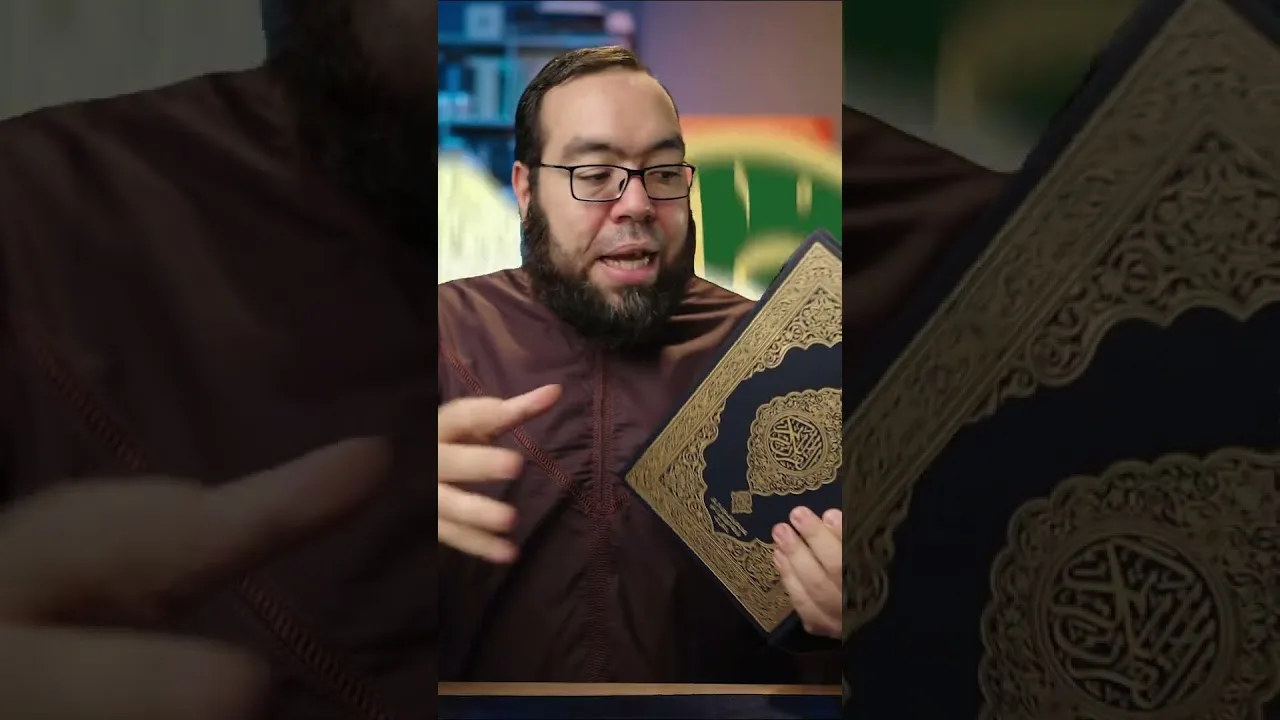 سؤال محرج نتحدى به #مجتمع_شحرور كيف وصل إلينا #القرآن_الكريم؟! #محمد_شحرور #التنوير
