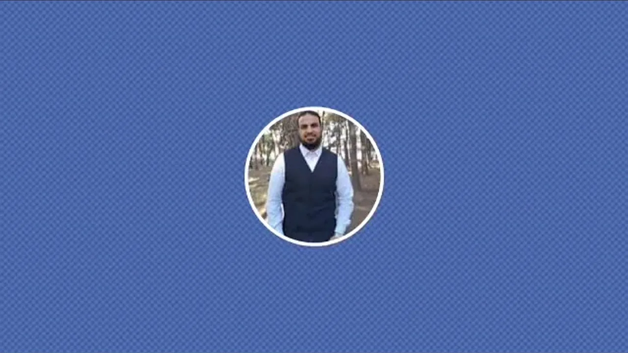 تحرير علوم الحديث ١٨