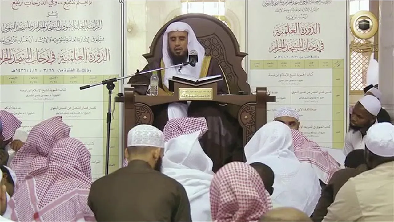حكم الاستماع لخطبة العيد