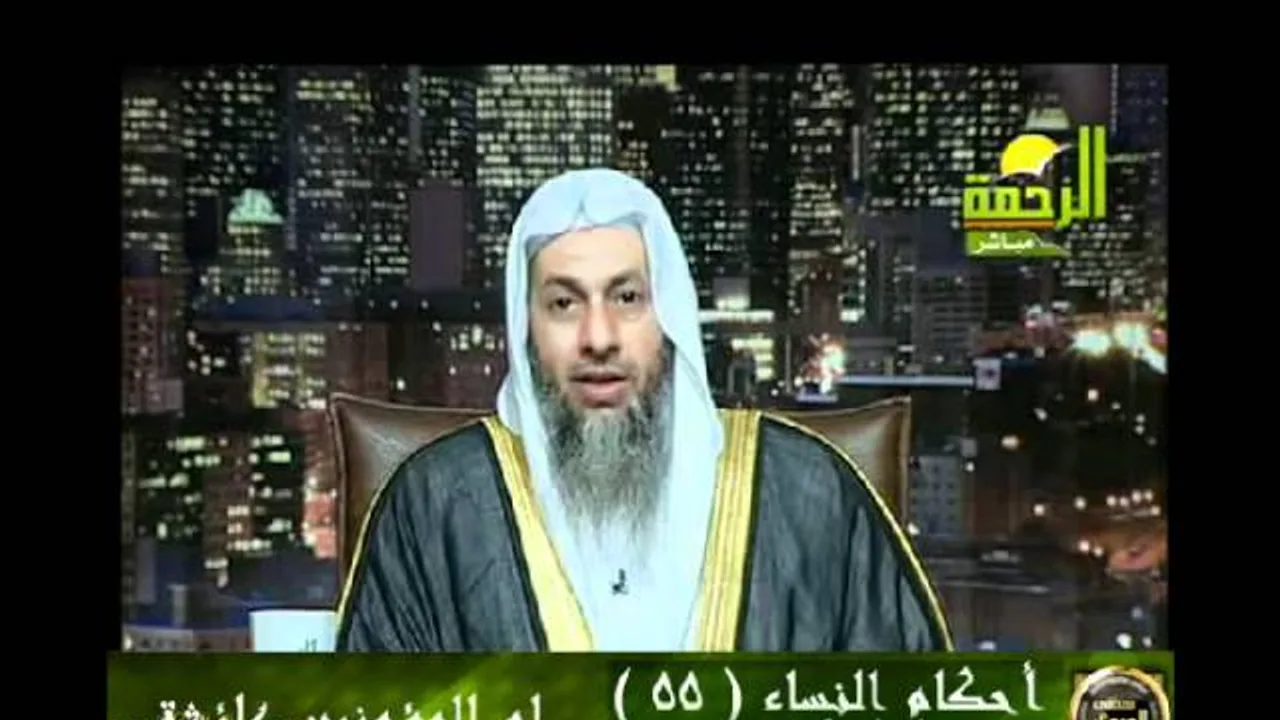 احكام النساء 55 للشيخ مصطفى العدوي