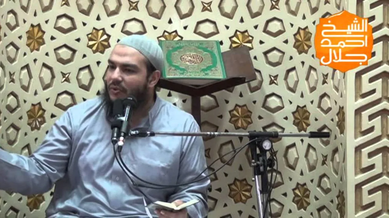 المؤمنون - النور | تفسير الجزء 18 | #تفسير_القرآن | د . أحمد جلال
