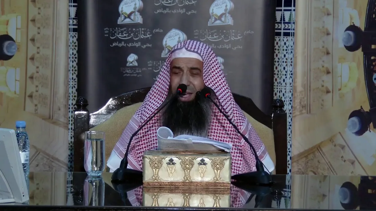 المجلس 6 # شرح كتاب ثلاثيات مسند الإمام أحمد # للشيخ عبدالمحسن الزامل