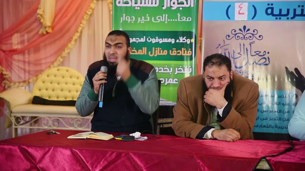 الملمح الوحيد من الجنة ع الأرض | اليوم التربوي | #عمرة_التربية_4 | د . أحمد سعد