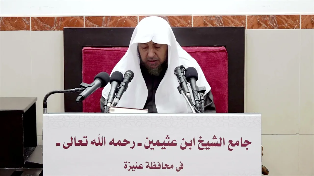 8- شرح دليل الطالب ( كتاب الصلاة ) - فضيلة الشيخ أ د سامي بن محمد الصقير- 2 جمادى الآخرة 1444هـ