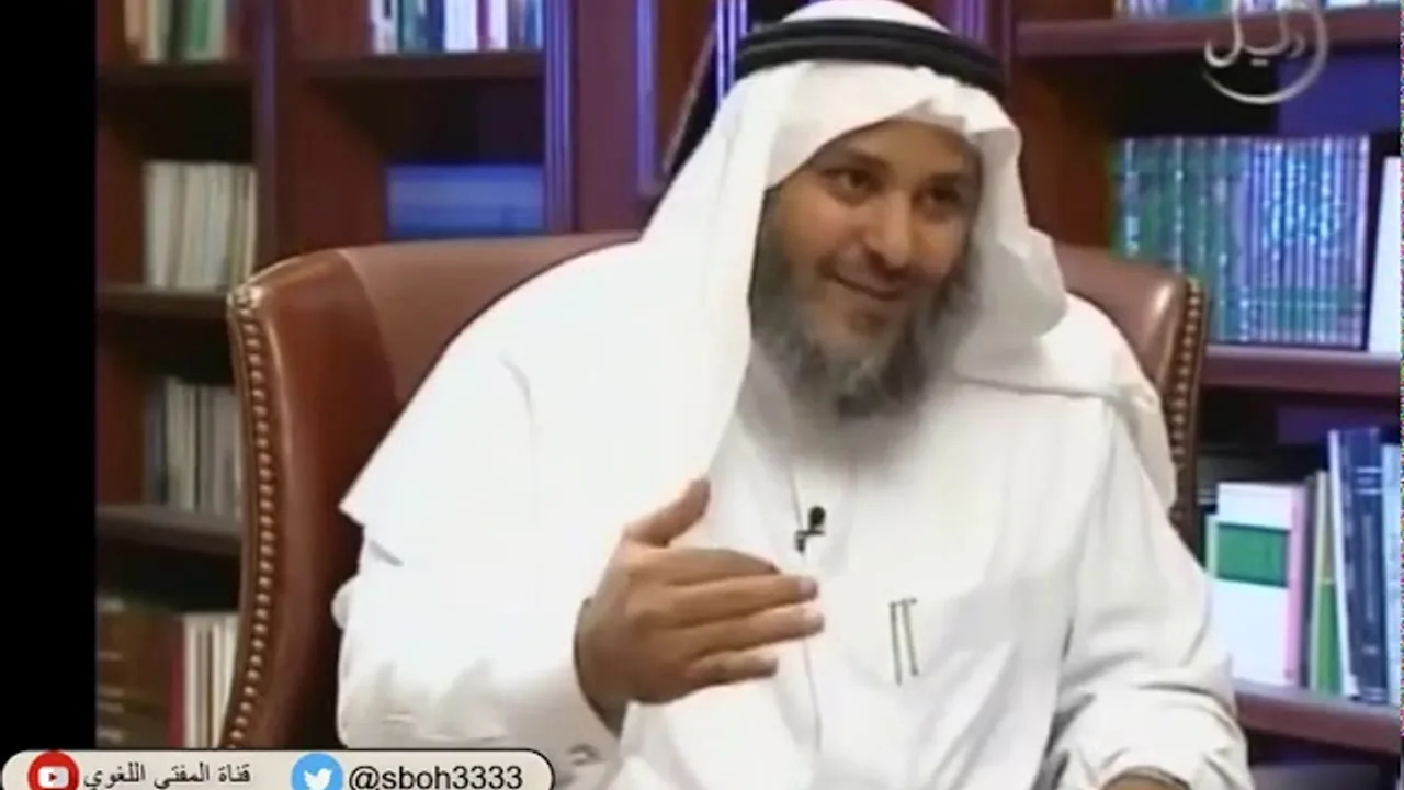 برنامج مداد ألفية بن مالك في الميزان 2 / فضيلة الشيخ د. الشيخ سليمان بن عبد العزيز العيوني