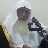 عبدالله صالح الفوزان