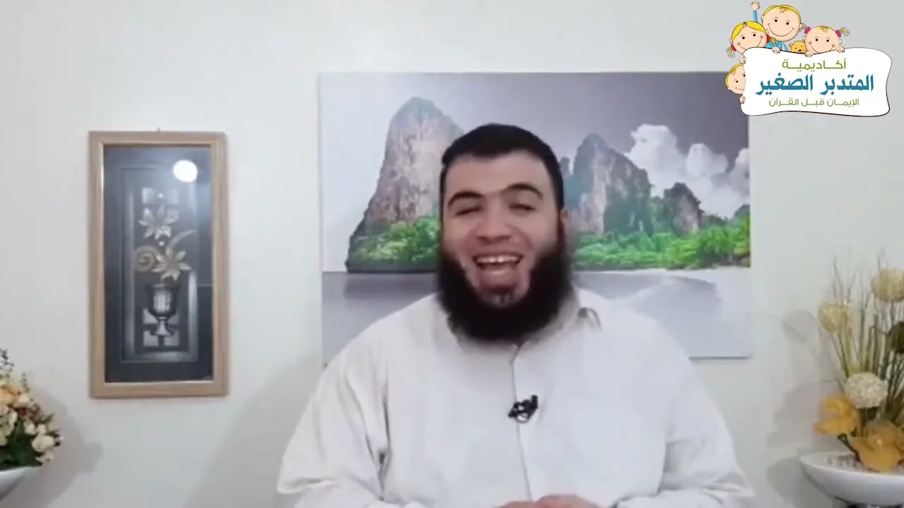 لبيب والتعامل النجيب3