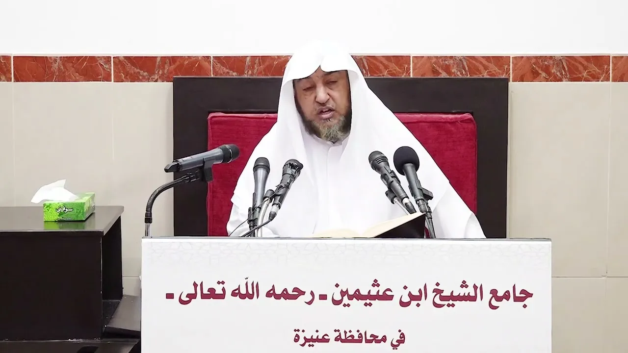 14-  التعليق على صحيح البخاري كتاب الصوم 4 شعبان 1443هـ