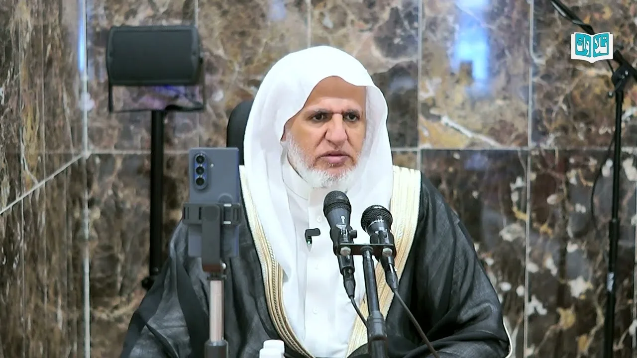 أ.د. علي الشبل | محاضرة بعنوان "عواقب اكل المال الحرام على المسلم"