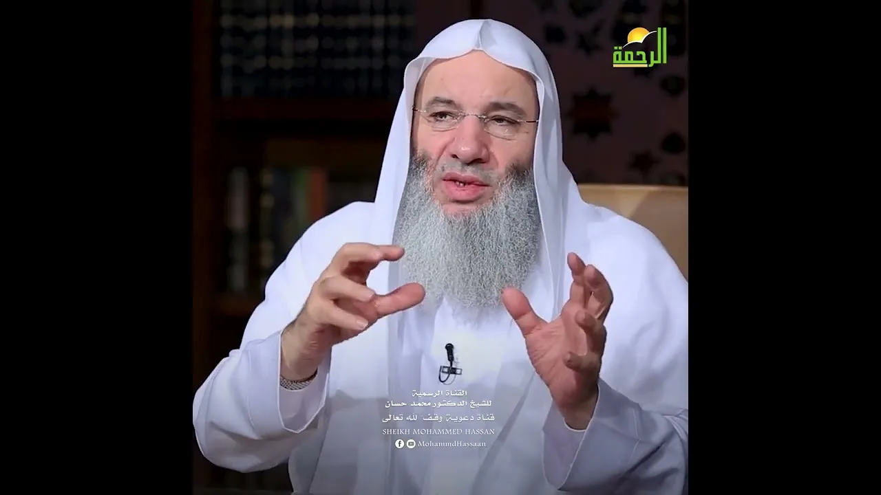 كيف نحفظ أموالنا من الحرام؟ الآية 29 لقاء 310 من تفسير سورة النساء لفضيلة الشيخ د. محمد حسان