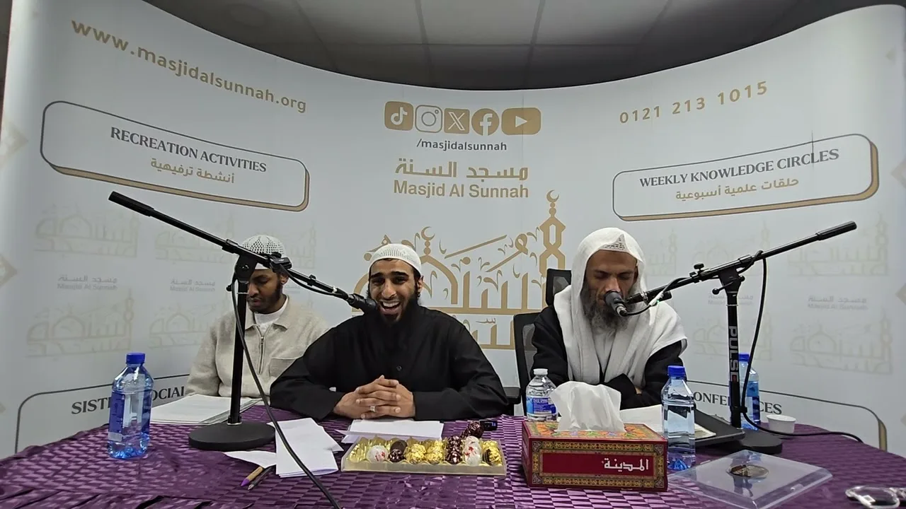 Welcoming Ramadan Conference - Fatawa Related to Ramadan