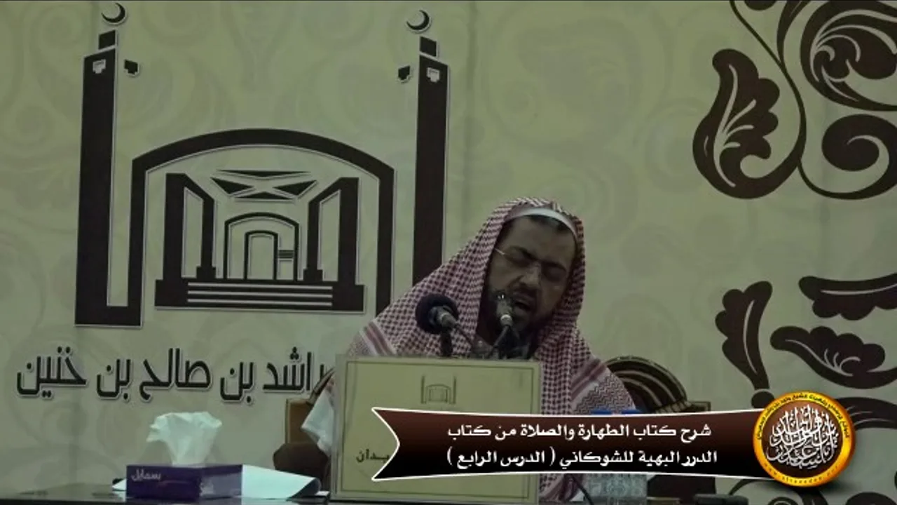 نواقض التيمم