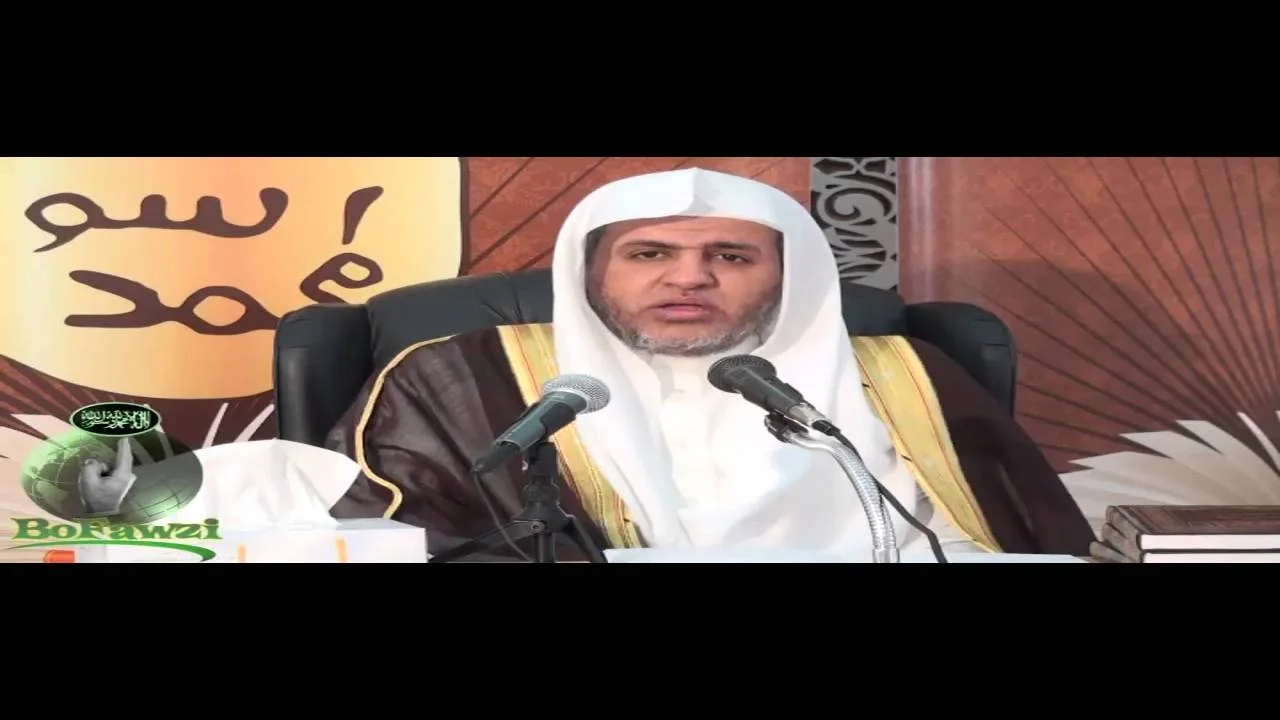 أ.د علي بن عبدالعزيز الشبل | شرح المنظومة اللامية(4/2)