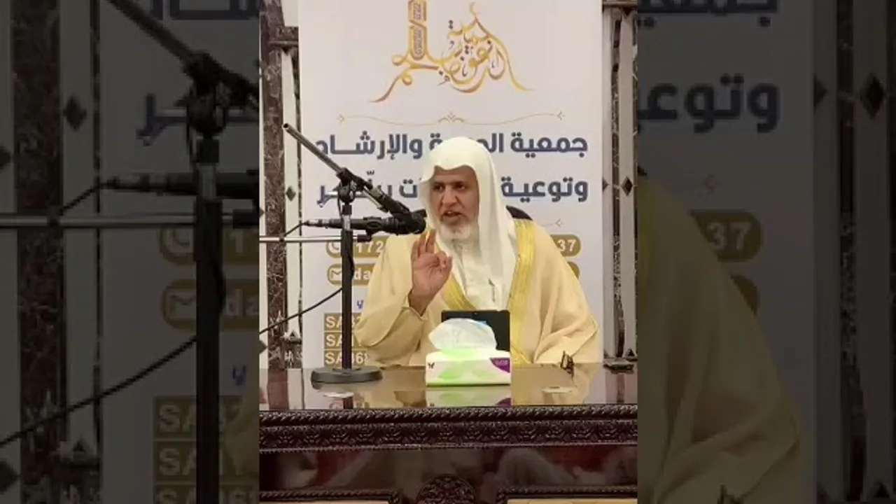 أ.د. علي الشبل | أشراط الساعة وأماراتها