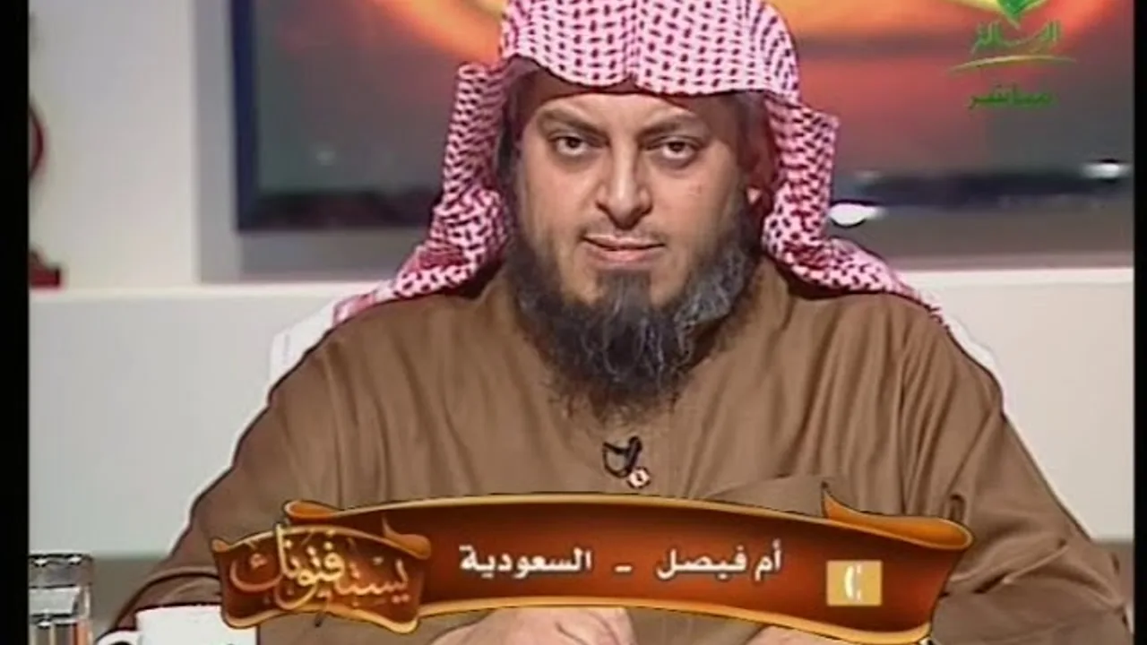 يستفتونك لمعالي الشيخ أ. د.  سعد بن ناصر الشثري-14 1 2012--20 2 1433