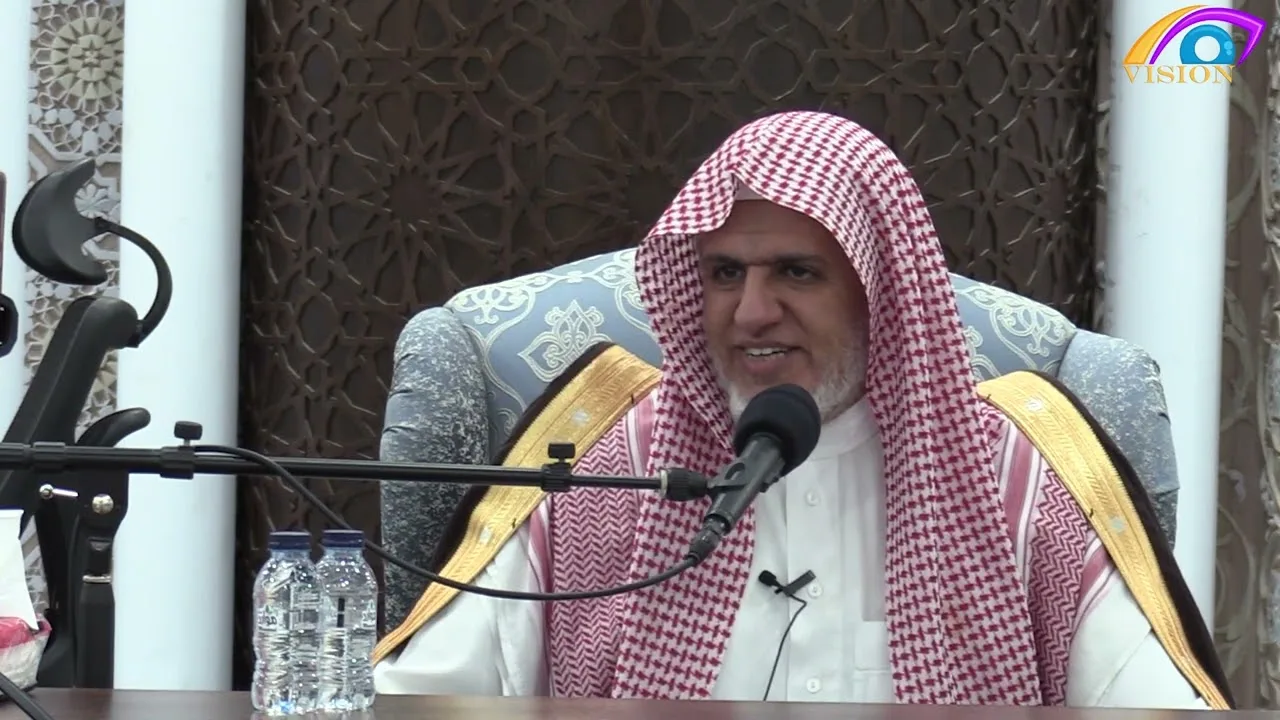 أ.د. علي الشبل | شرح شروط الصلاة وأركانها وواجباتها (2)