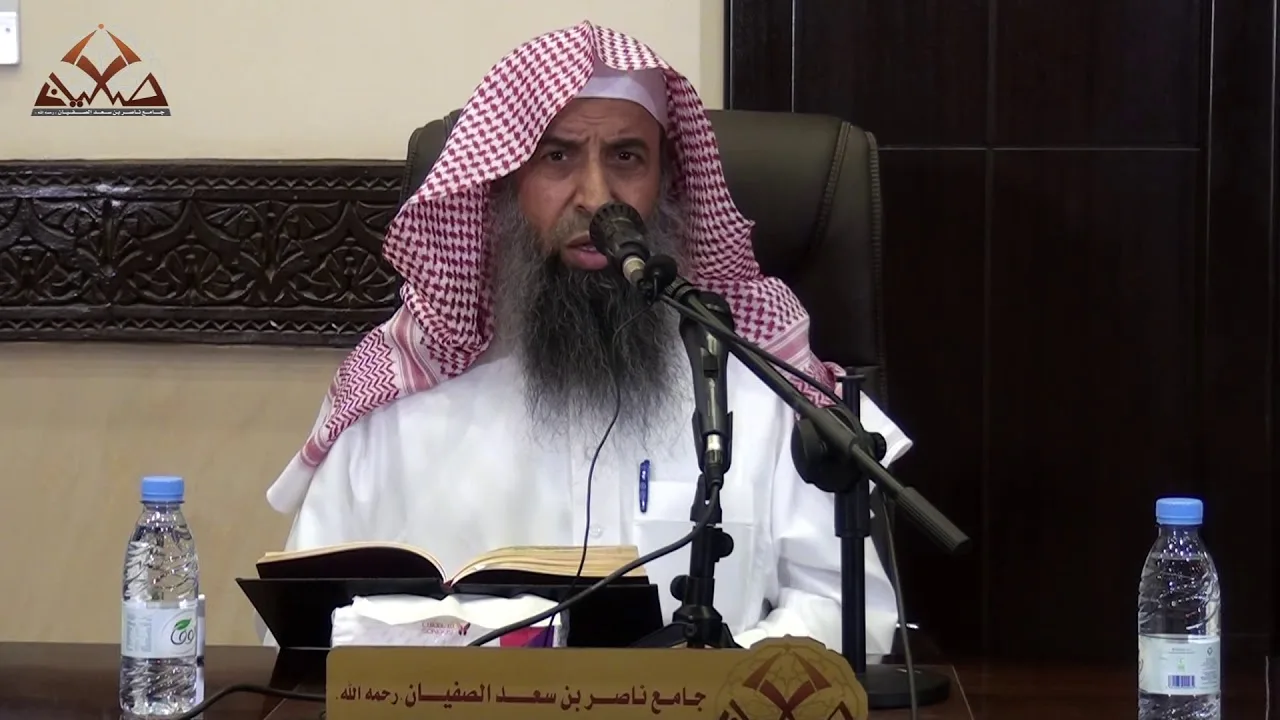 المجلس الأول شرح كتاب الموقظة للإمام الذهبي لفضيلة الشيخ عبدالمحسن الزامل