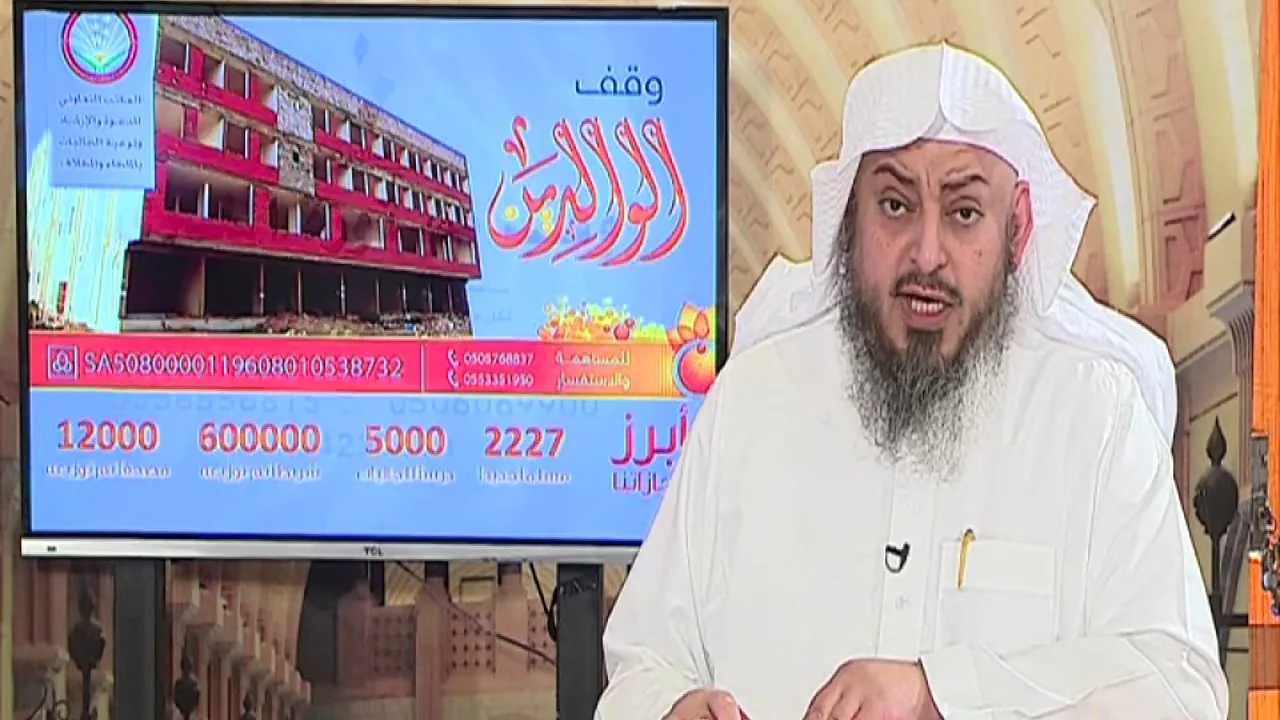 يفتيكم اللقاء 254 مع فضيلة الشيخ خالد الفليج HD