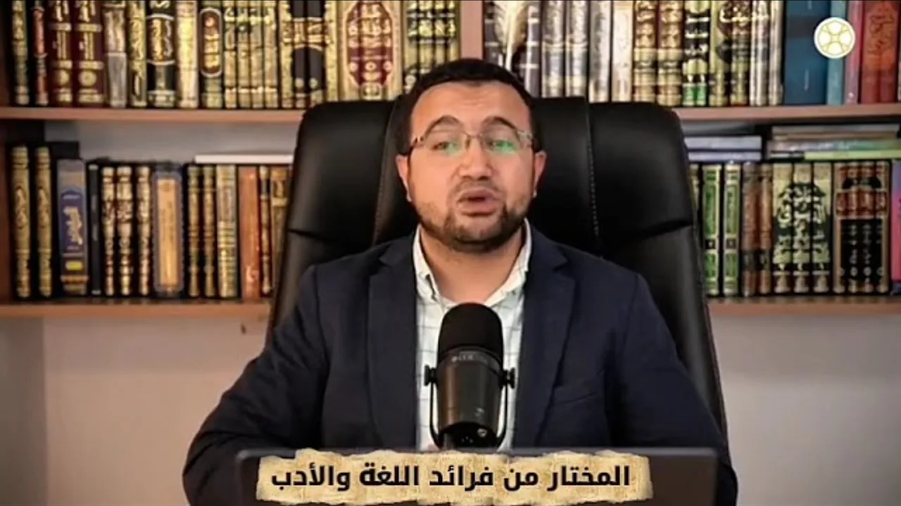 حجا ببيت يبتغي زاد السفر