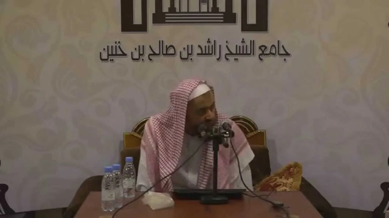 الاصول والقواعد في المسائل الطبية للشيخ وليد السعيدان المجلس(7)