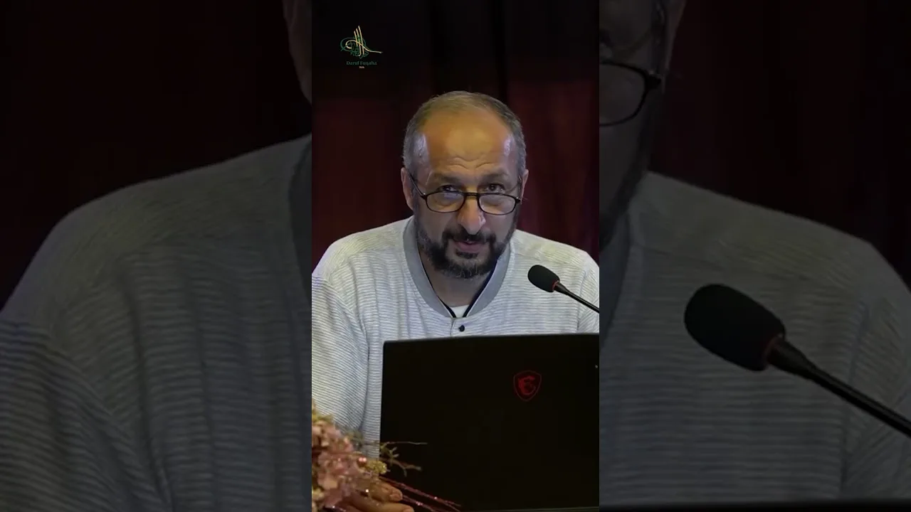 كذب من ادعى أنه يتمسك بالقرآن ولا حاجة له إلى السنة - أ.د. محمود مصري