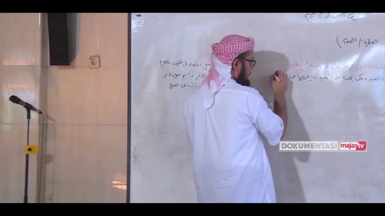 شرح فتح القريب المجيب   37   كتاب الزكاة   5