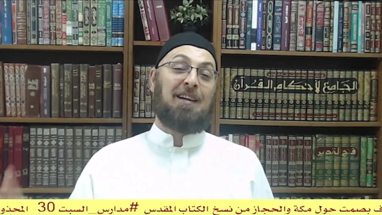 تعلم كيف تهين مناظرك بلا اخلال بالأدب واللياقة! #مناظرة_البشارات #منقذ_السقار #الأخ_رشيد