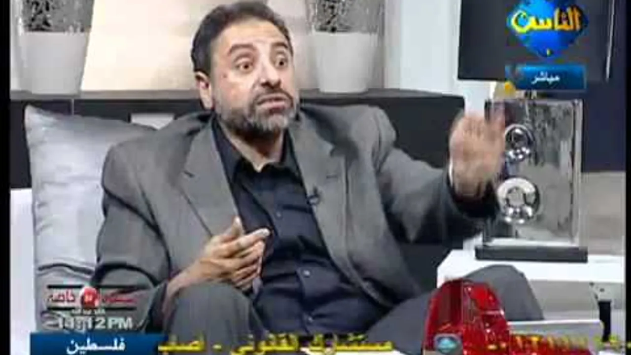 ‫الآريوسية   الجزء الثالث‬‎
