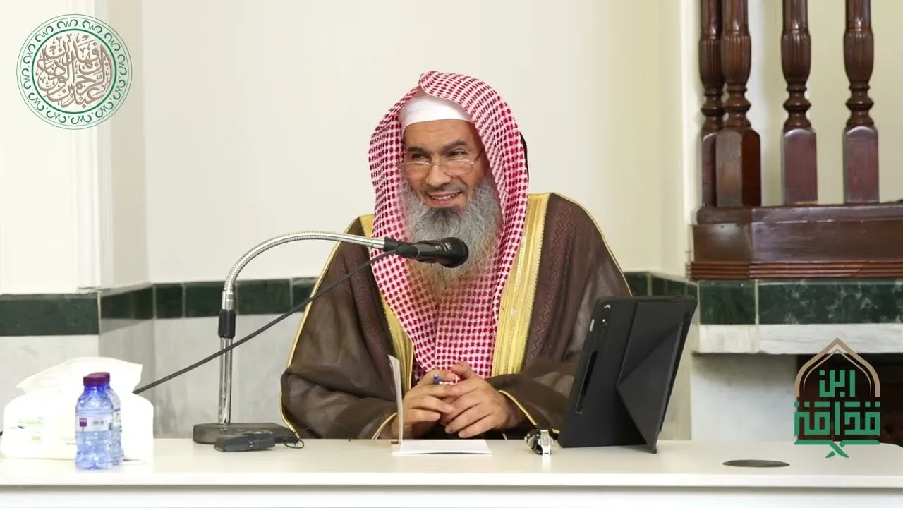 شرح كتاب الأصول الثلاثة - المجلس الأول | الشيخ عبدالرحمن بن فهد الودعان