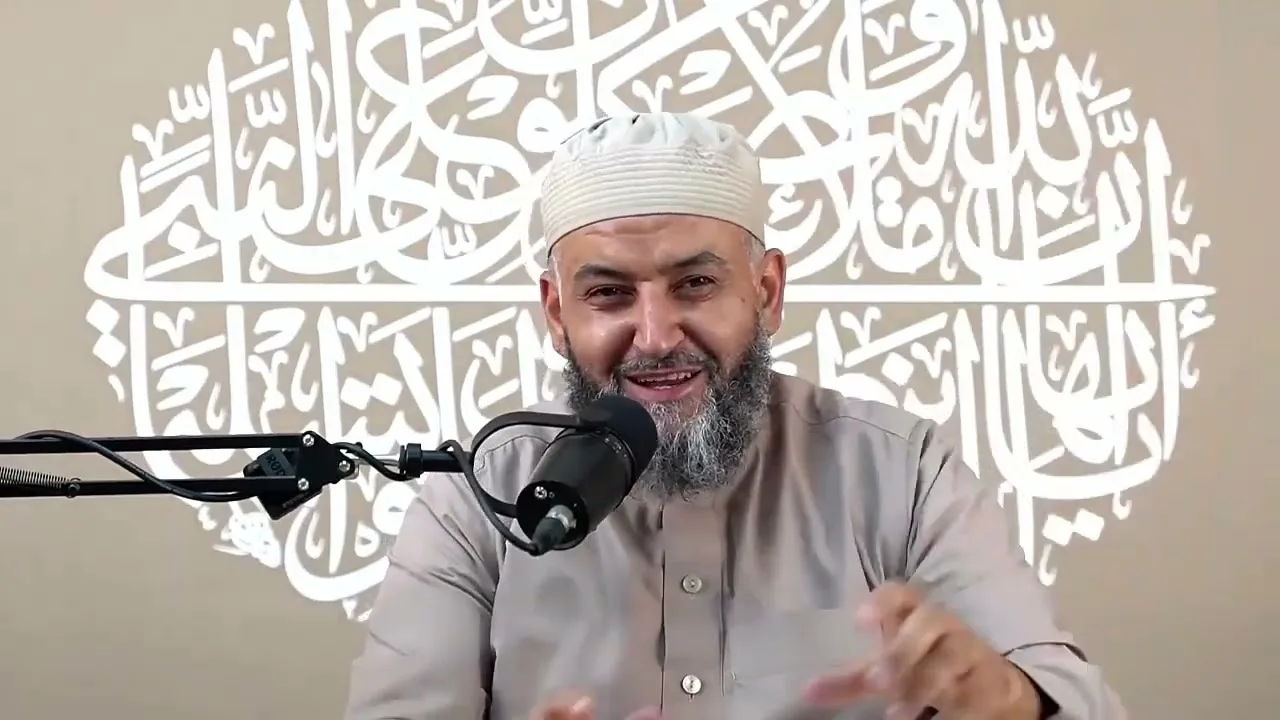 شرح ابن هشام للقطر(30) باب العلم