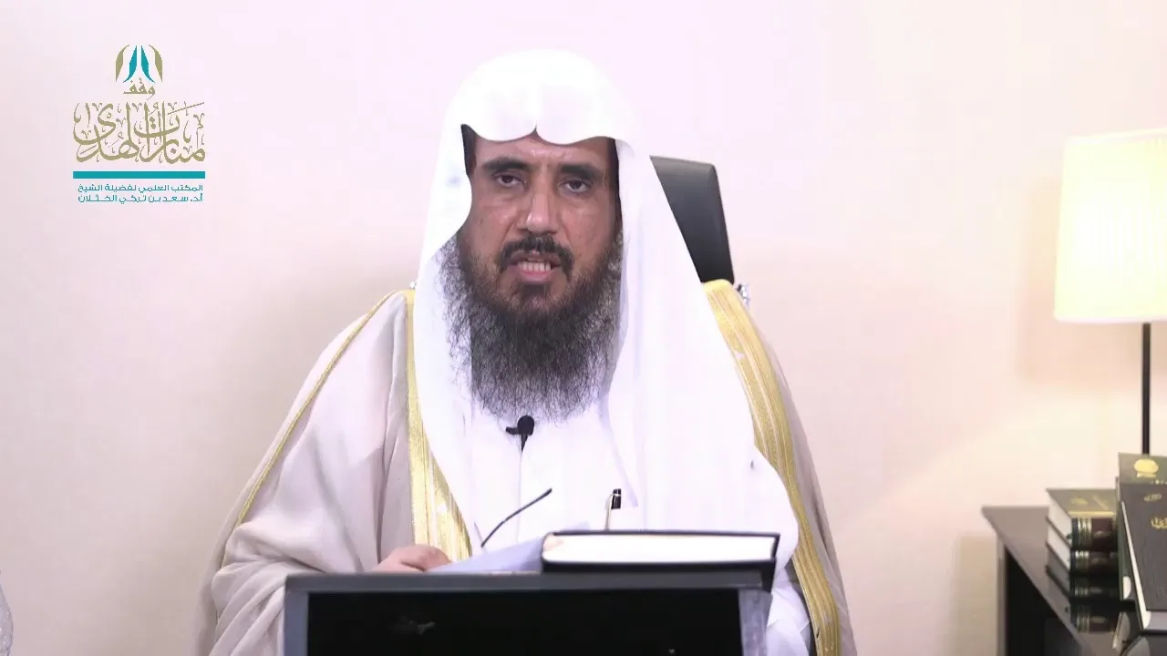 التعليق على كتاب لطائف الفوائد من الفائدة ( 433) والتعليق على كتاب السلسبيل