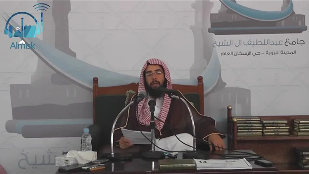 المجلس (5) | قواعد الأصول ومعاقد الفصول للبغدادي الحنبلي | الشيخ خالد المشيقح| #دروس_الشيخ_المشيقح