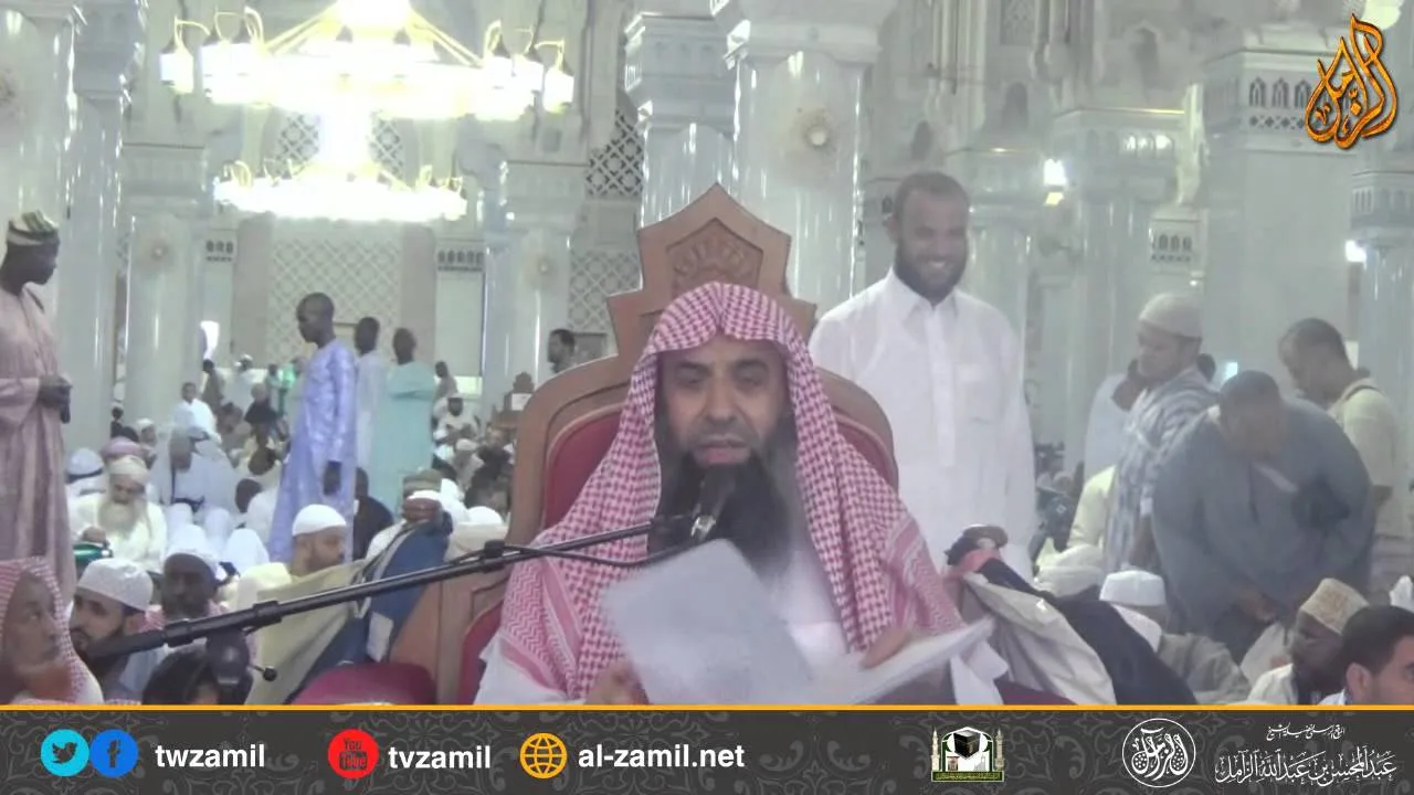 شرح فصول في الآداب ومكارم الأخلاق لابن عقيل [10] الشيخ عبدالمحسن الزامل