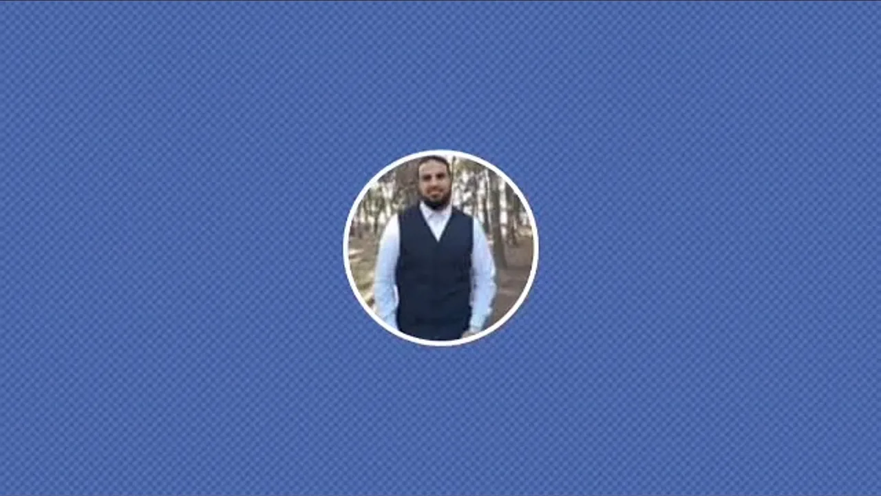 تحرير علوم الحديث ١٦