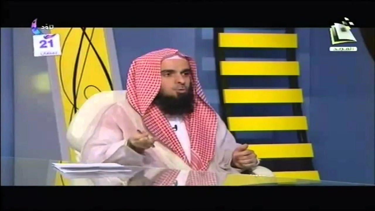 مثال تطبيقي لحساب زكاة أموالك- الكناشة21 - مع د. عبد الله الغفيلي رمضان  1436 هت