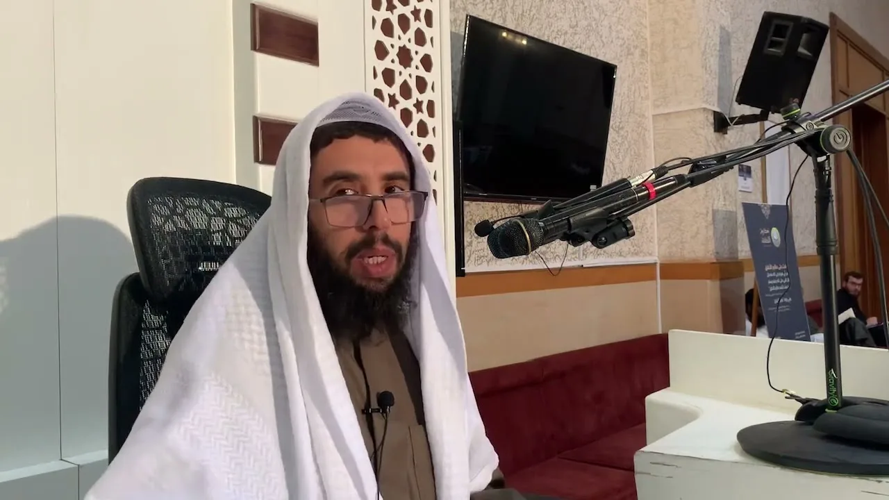 شرح منظومة أصول الفقه ابن عثيمين || الدرس الخامس والاخير || الشيخ خالد المشيقح  #دروس_الشيخ_المشيقح