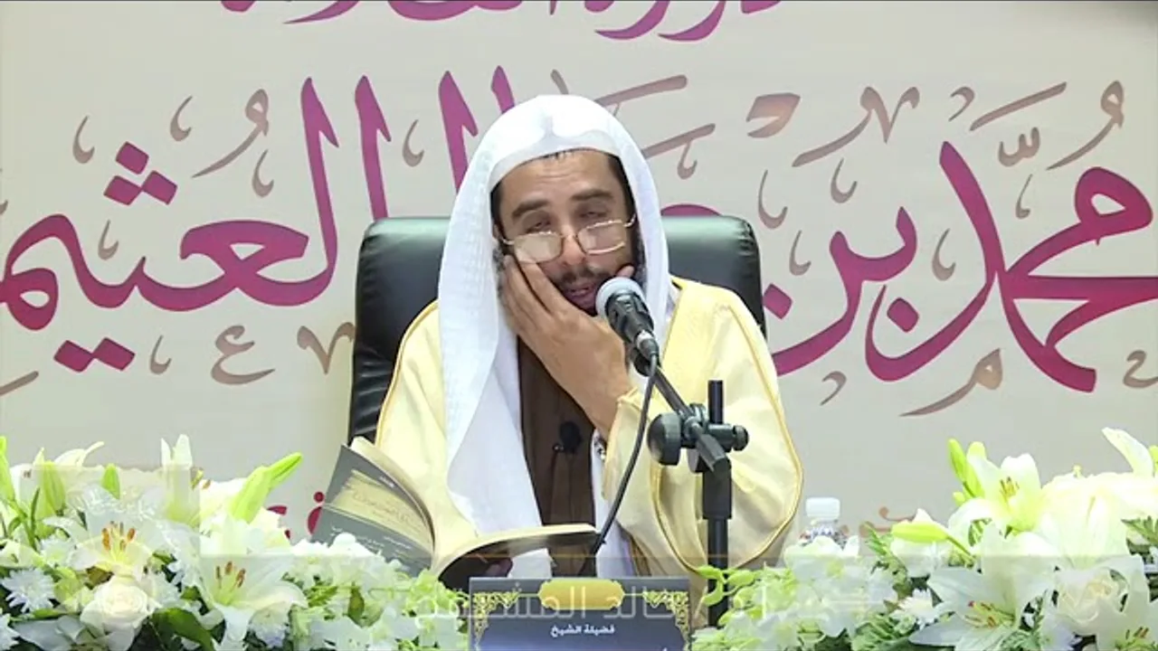 المجلس ( 1 ) | كتاب الحسبة لابن تيمية | الشيخ خالد المشيقح #دروس_الشيخ_المشيقح