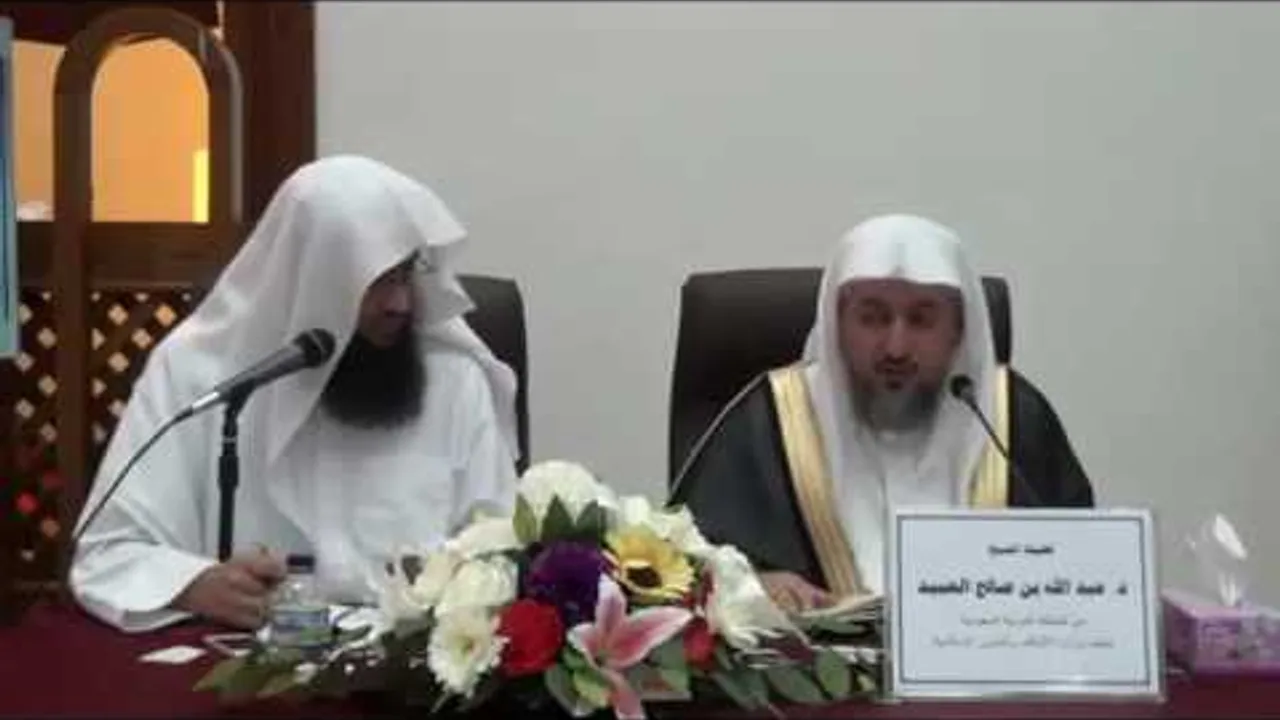 04 | قراءة كتاب عمدة الأحكام والتعليق عليه للشيخ د.عبد الله صالح العبيد
