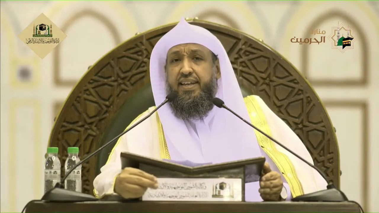 ﴿وَلَيالٍ عَشرٍ﴾(01) الشيخ أ.د. حسن بخاري .