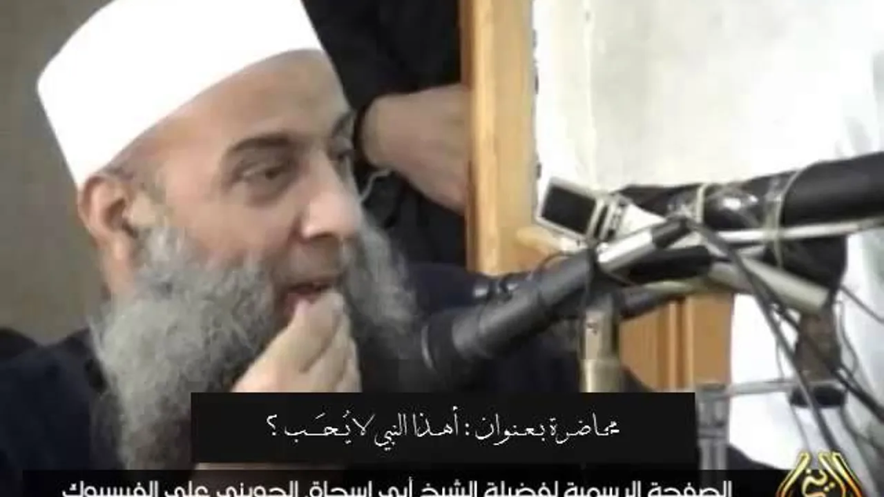 أهذا النبي لا يحب ؟ | الشيخ الحويني
