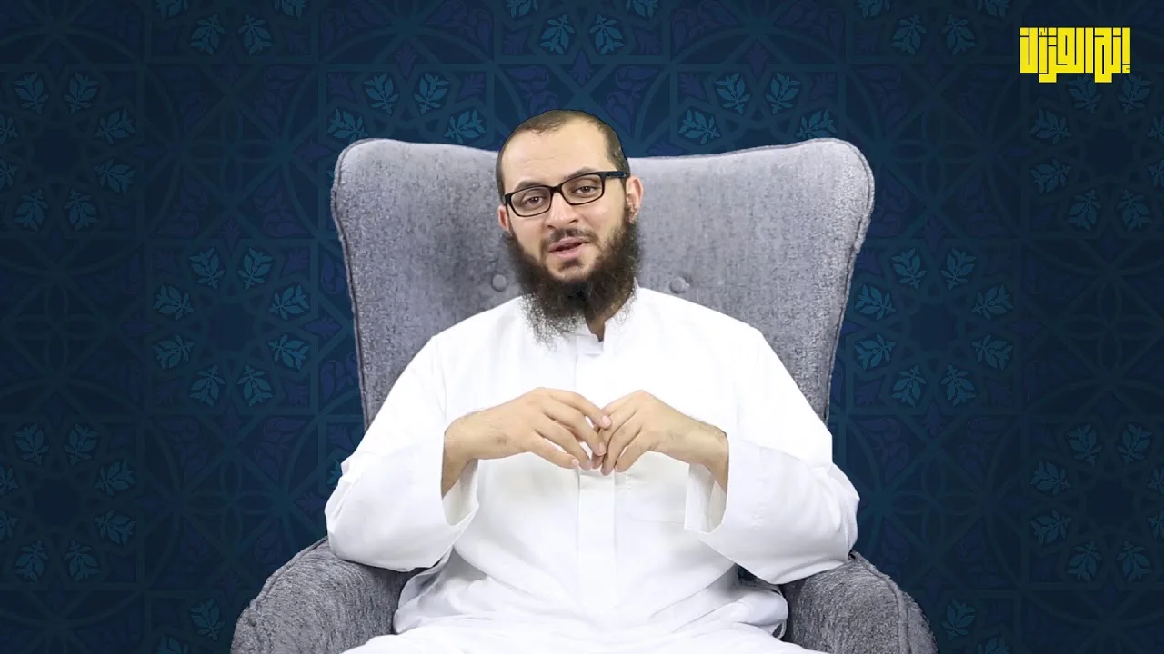 54. ما رأيك في كتاب (في ظلال القرآن)؟